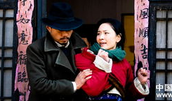 三兄弟电视剧,命运交织的兄弟情