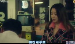 韩剧大尺度电视剧,揭秘韩剧大尺度剧情背后的秘密