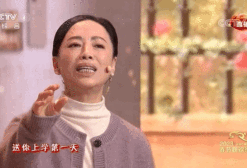 国产精品a剧情演绎