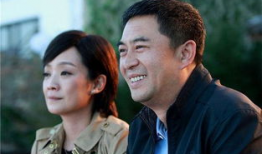 长白川电视剧,情牵长白，梦回川城