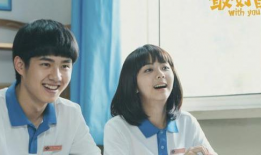 最好的我们电视剧豆瓣,青春记忆里的温暖时光