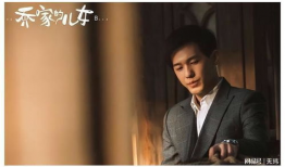 央视网电视剧,匠心独运，演绎时代华章